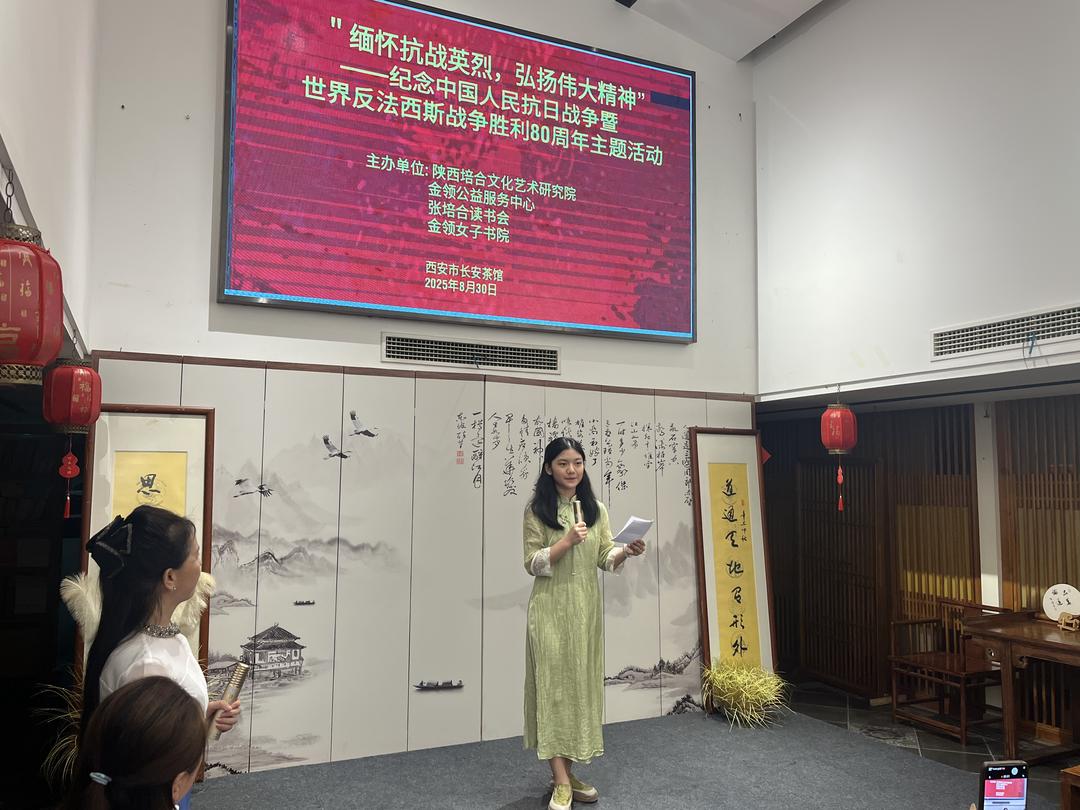 陕西培合文华艺术研究院