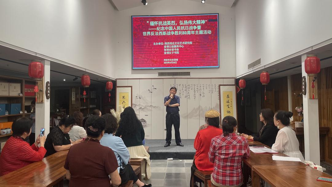 陕西培合文华艺术研究院