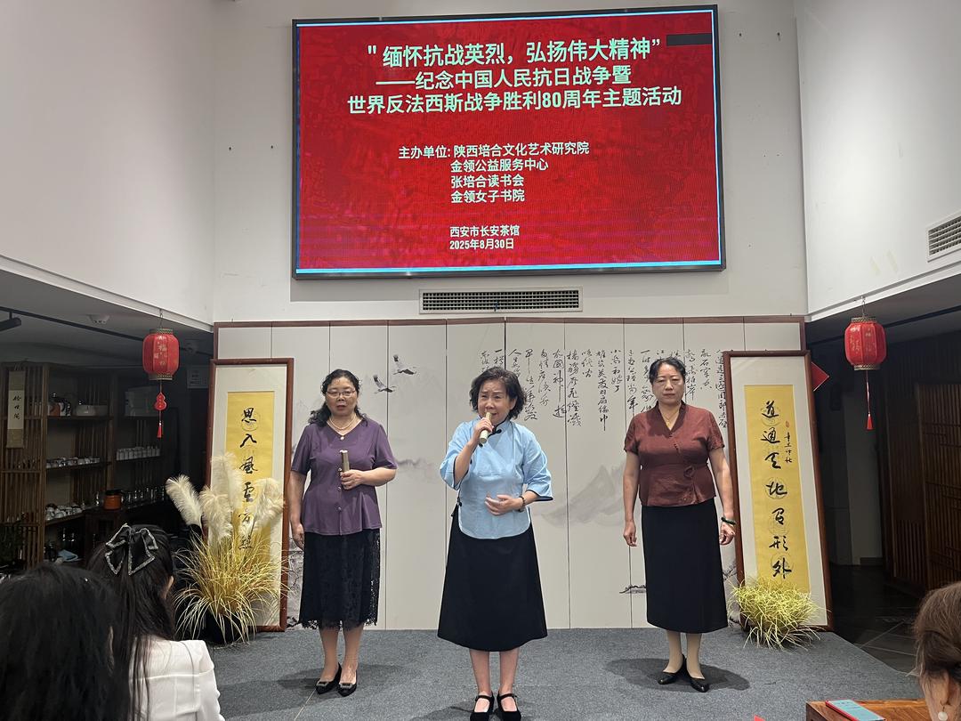 陕西培合文华艺术研究院