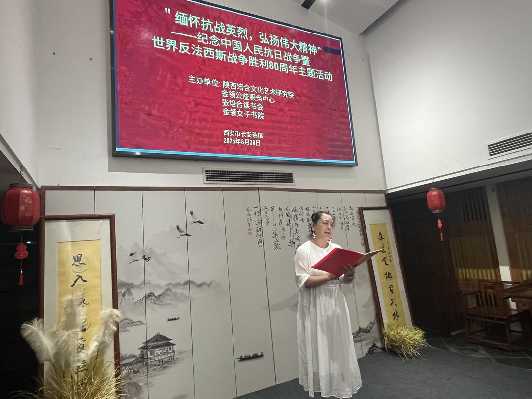 陕西培合文华艺术研究院
