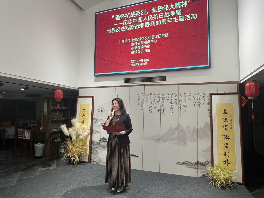 陕西培合文华艺术研究院