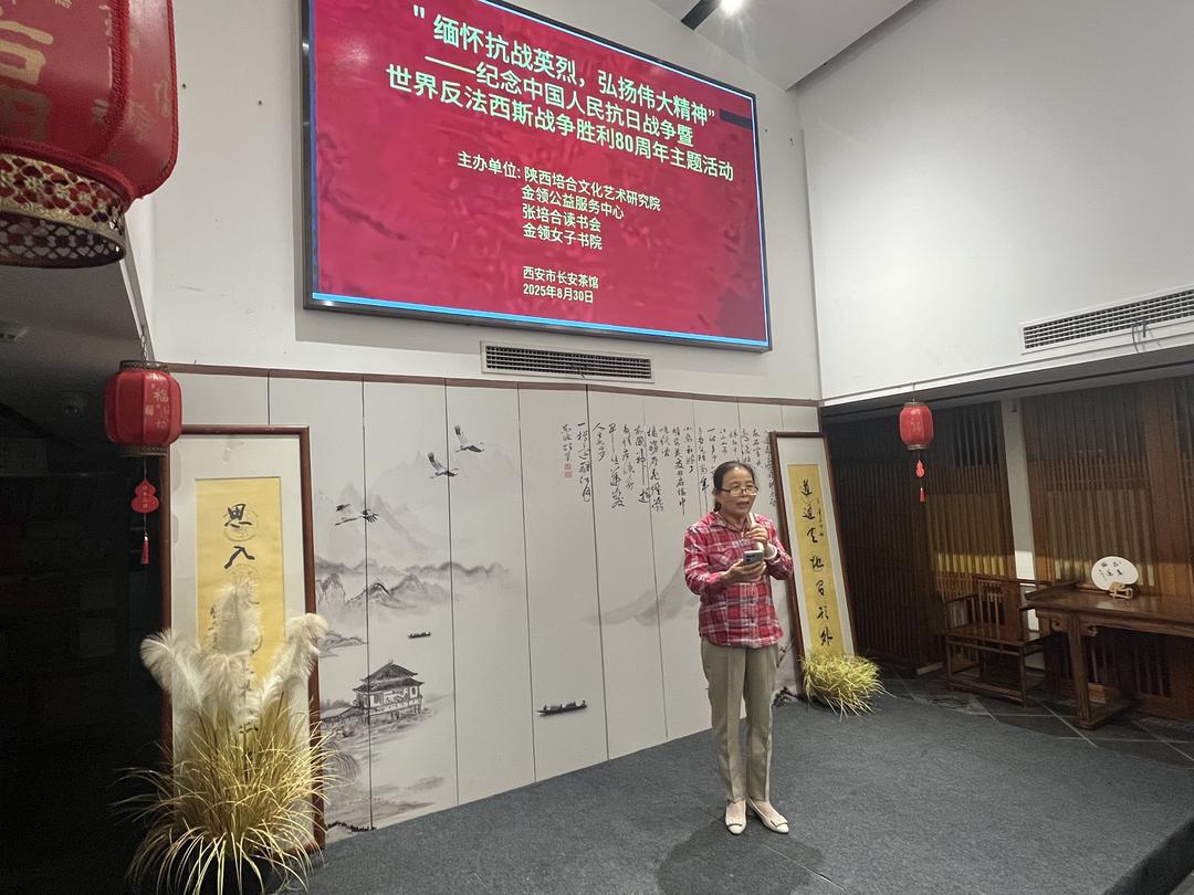 陕西培合文华艺术研究院