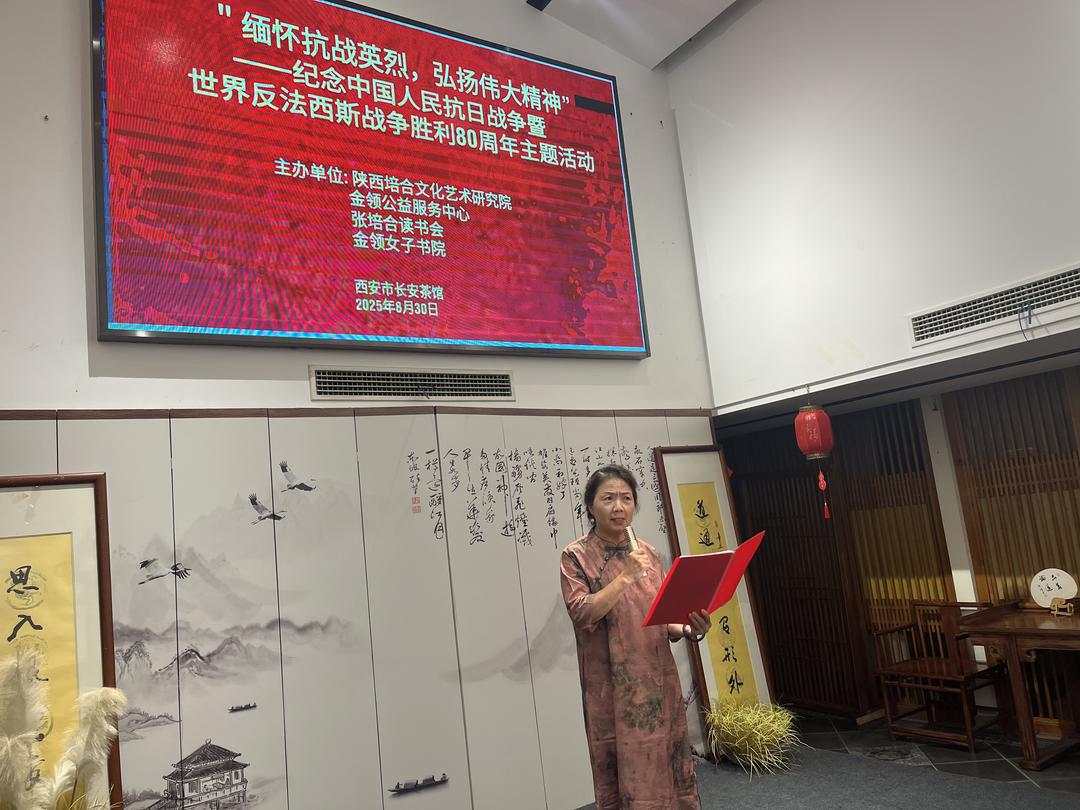 陕西培合文华艺术研究院