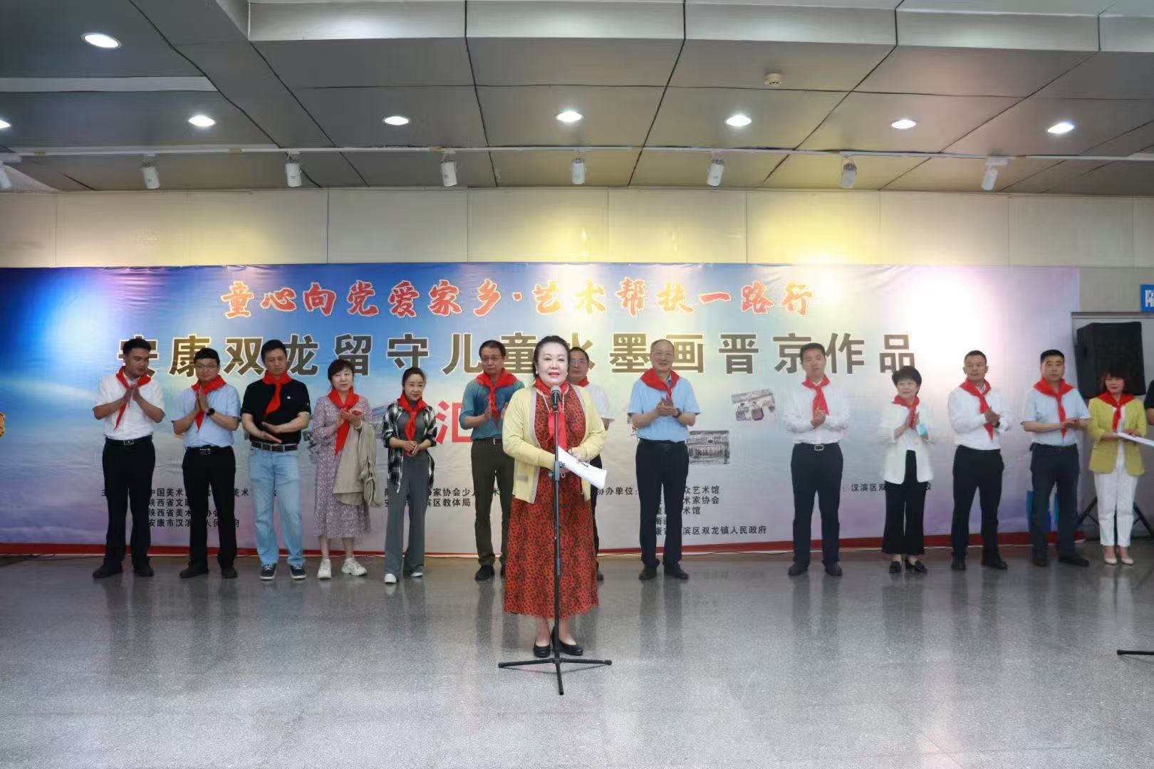 陕西培合文化艺术研究院