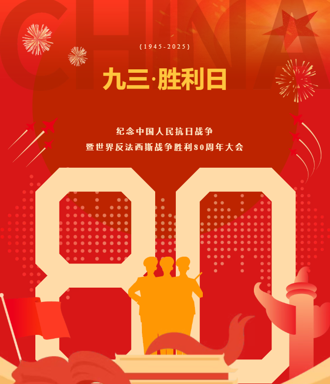 陕西铭泽易昇能源技术有限公司