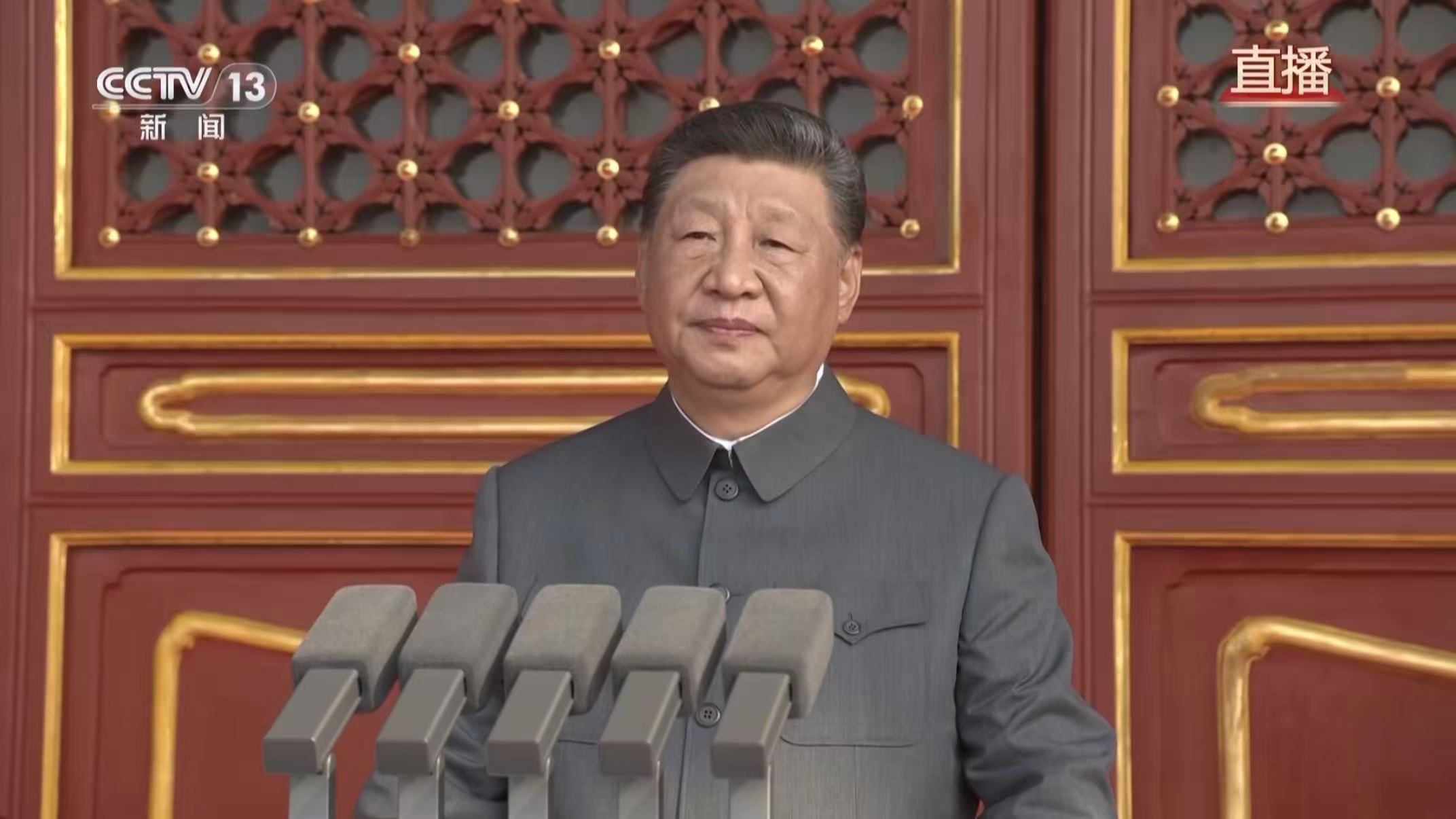 中国人民抗日战争