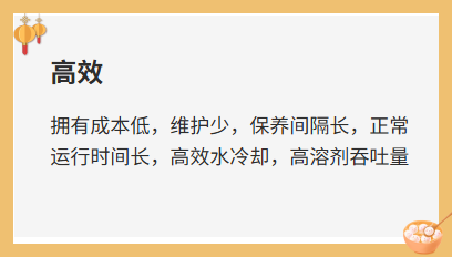干式螺杆真空泵