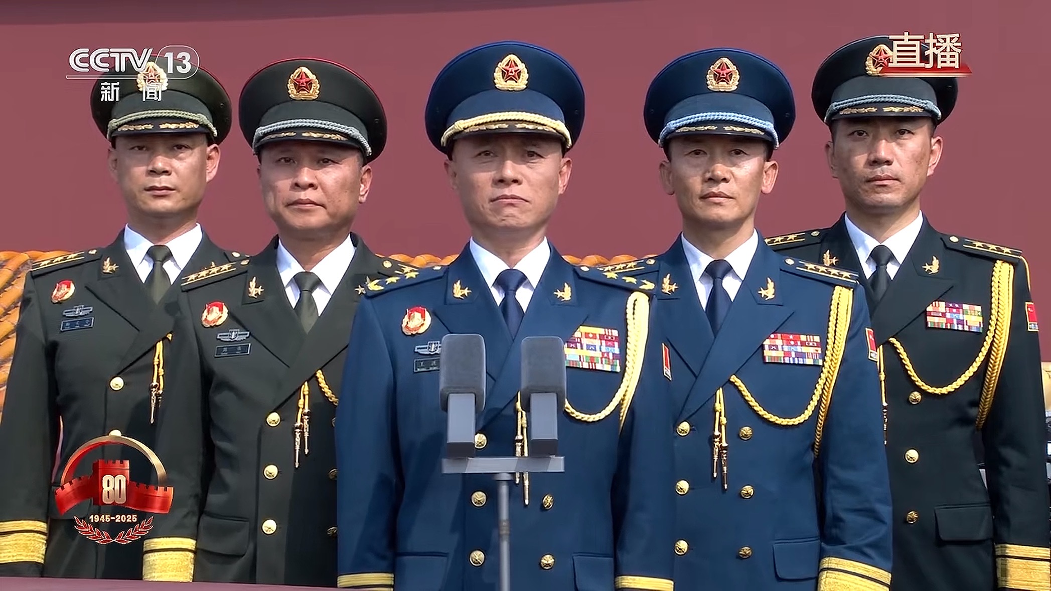中国人民抗日战争