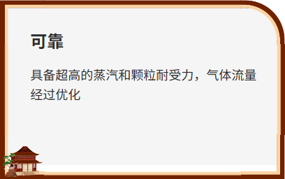 液环真空泵和压缩机
