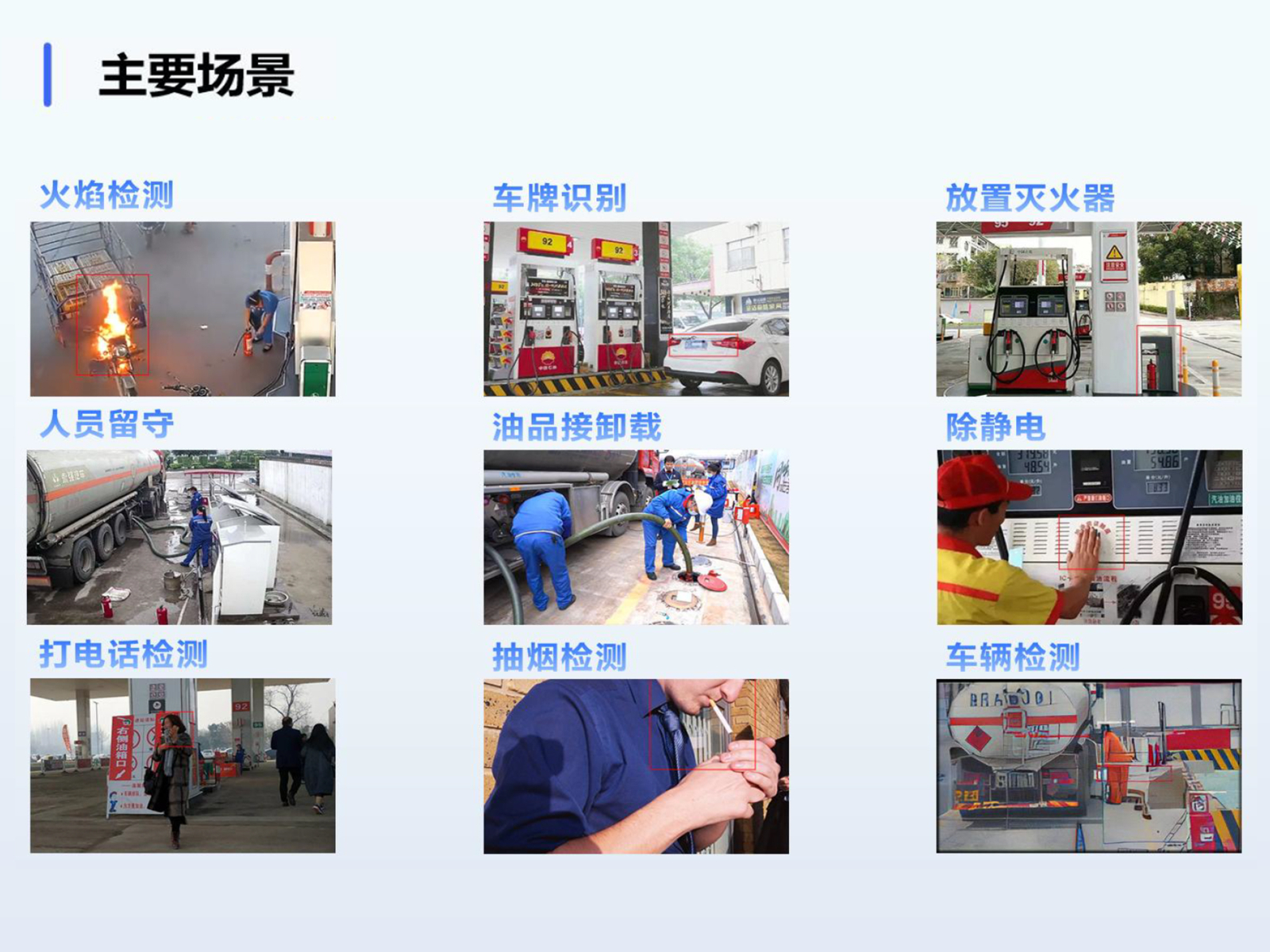 沈阳易汇机电设备有限公司