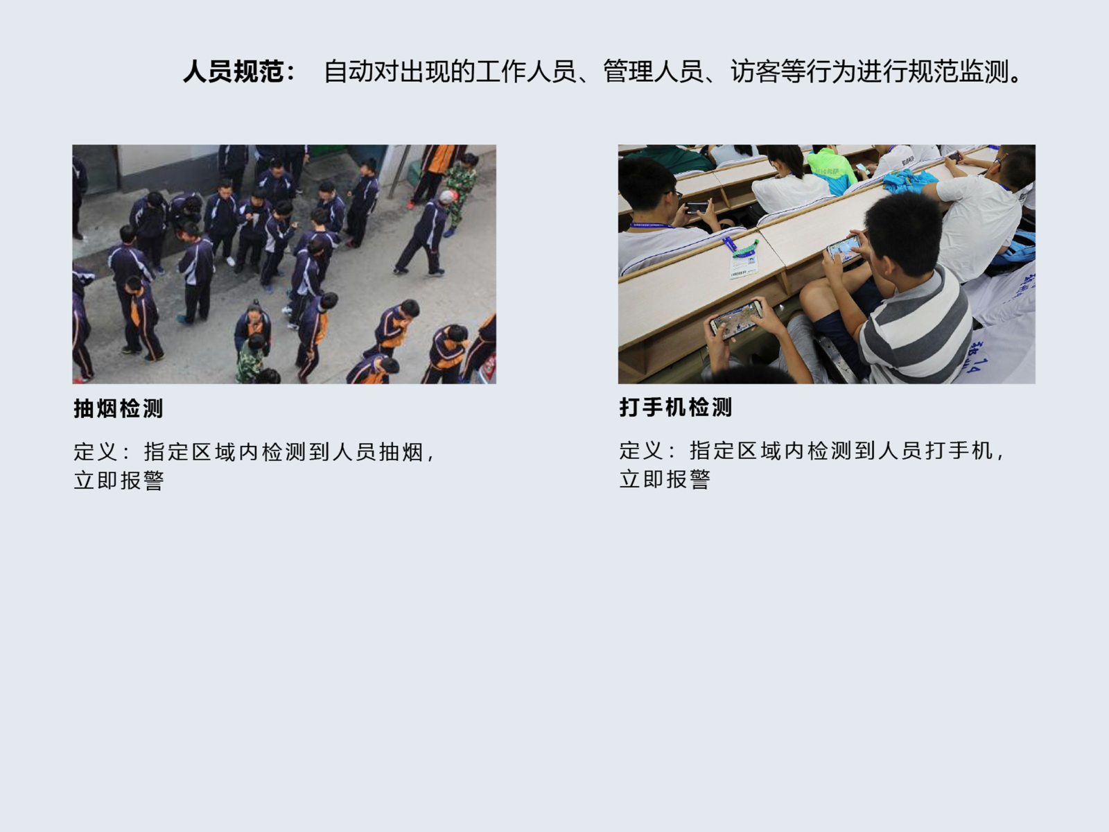 沈阳易汇机电设备有限公司