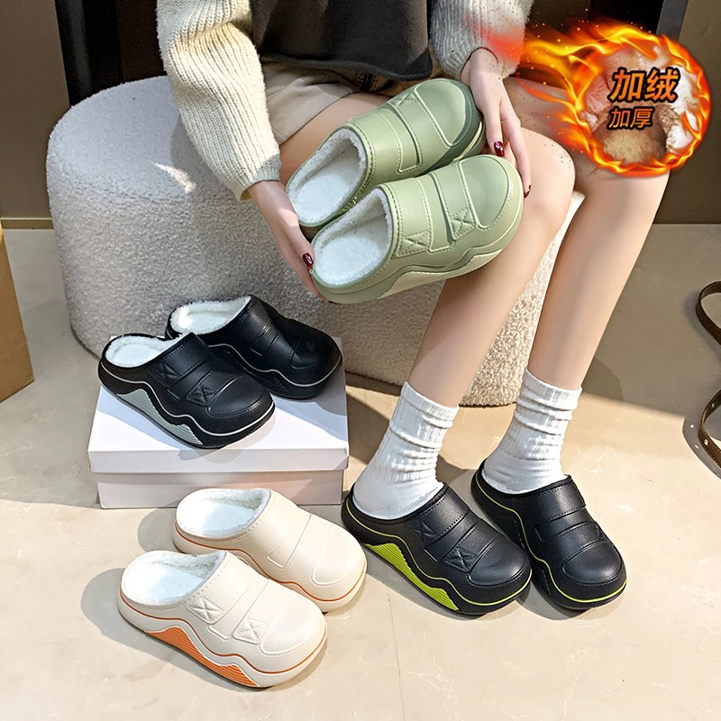 雅购特拖鞋