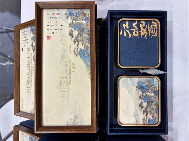 麦冬提取液