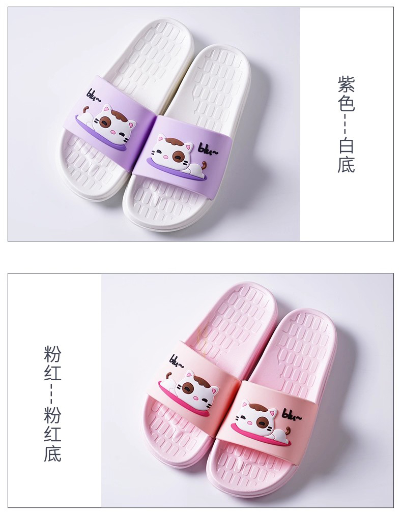 皖人鞋业