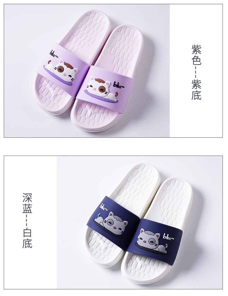皖人鞋业