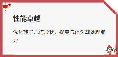 涡轮分子真空泵