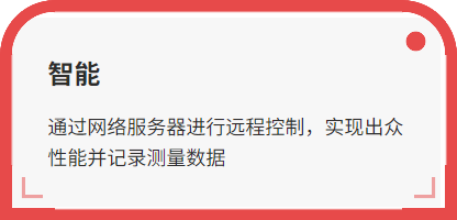 涡轮分子真空泵机组