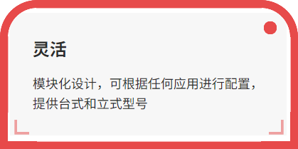 涡轮分子真空泵机组