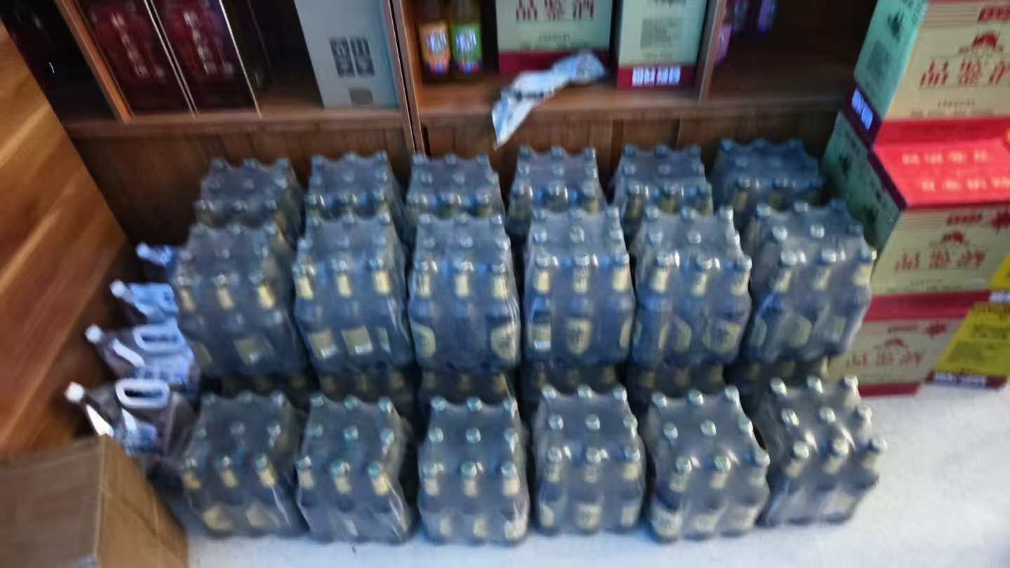 酒类