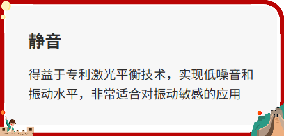 涡轮分子真空泵
