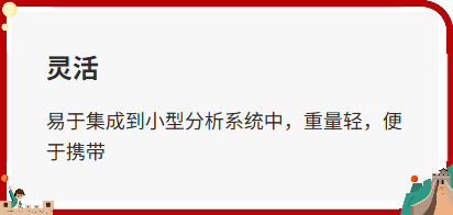 涡轮分子真空泵