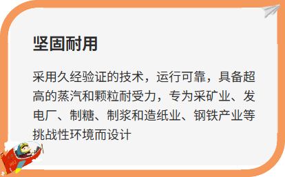 液环真空泵