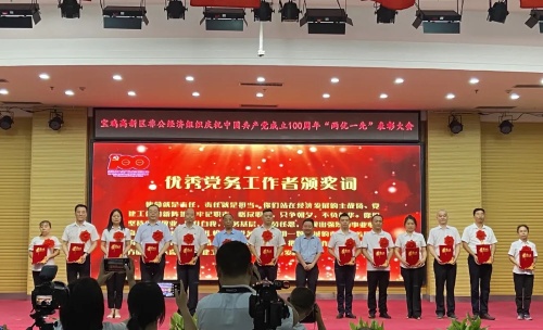 陜西銳鋒建筑安裝有限公司