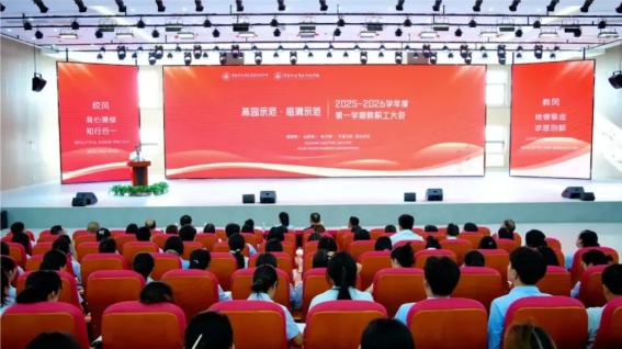 陕西台讯电子科技有限公司
