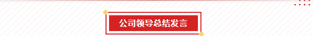 陜西銳鋒建筑安裝有限公司