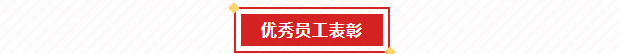 陜西銳鋒建筑安裝有限公司