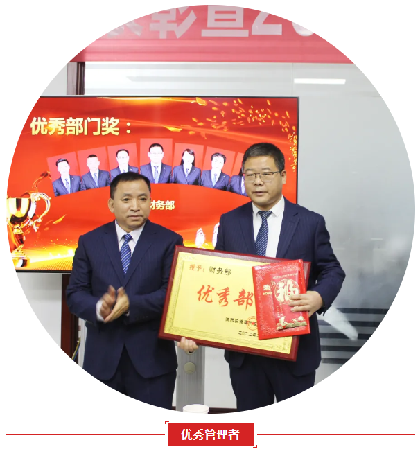 陜西銳鋒建筑安裝有限公司
