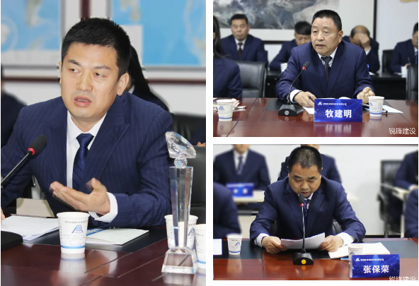 陜西銳鋒建筑安裝有限公司