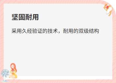 液环真空泵