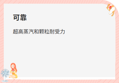 液环真空泵