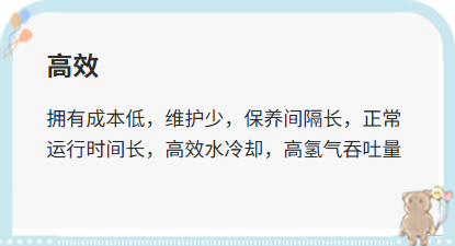 干式螺杆真空泵