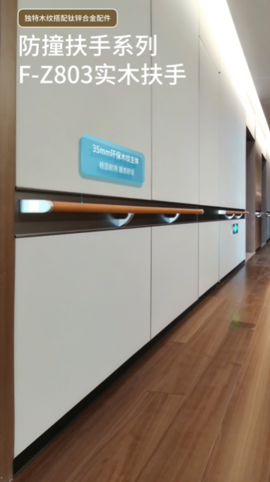 1757382604847891.png 适老