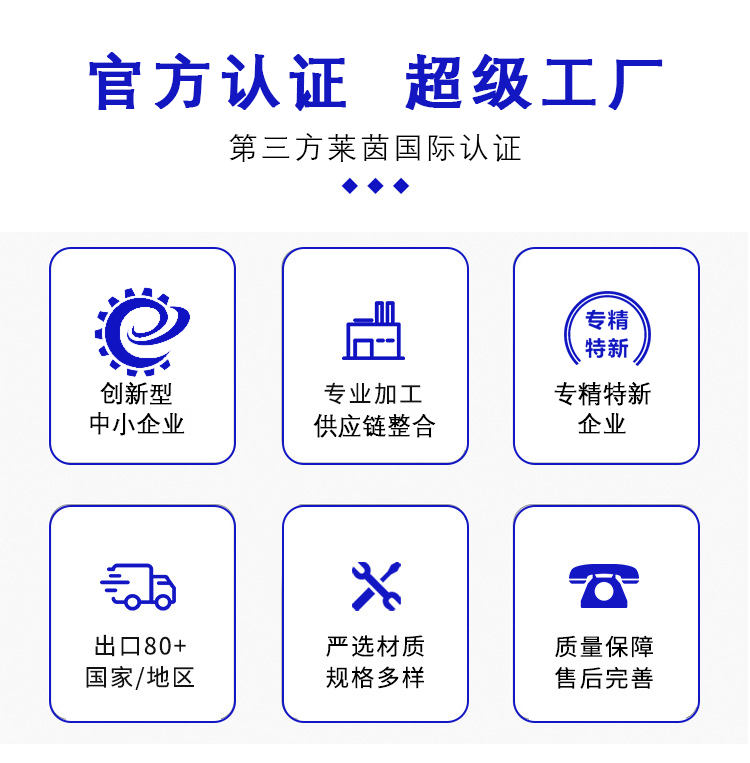 罗茨风机