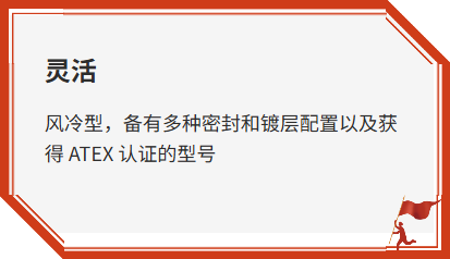 干式螺杆真空泵