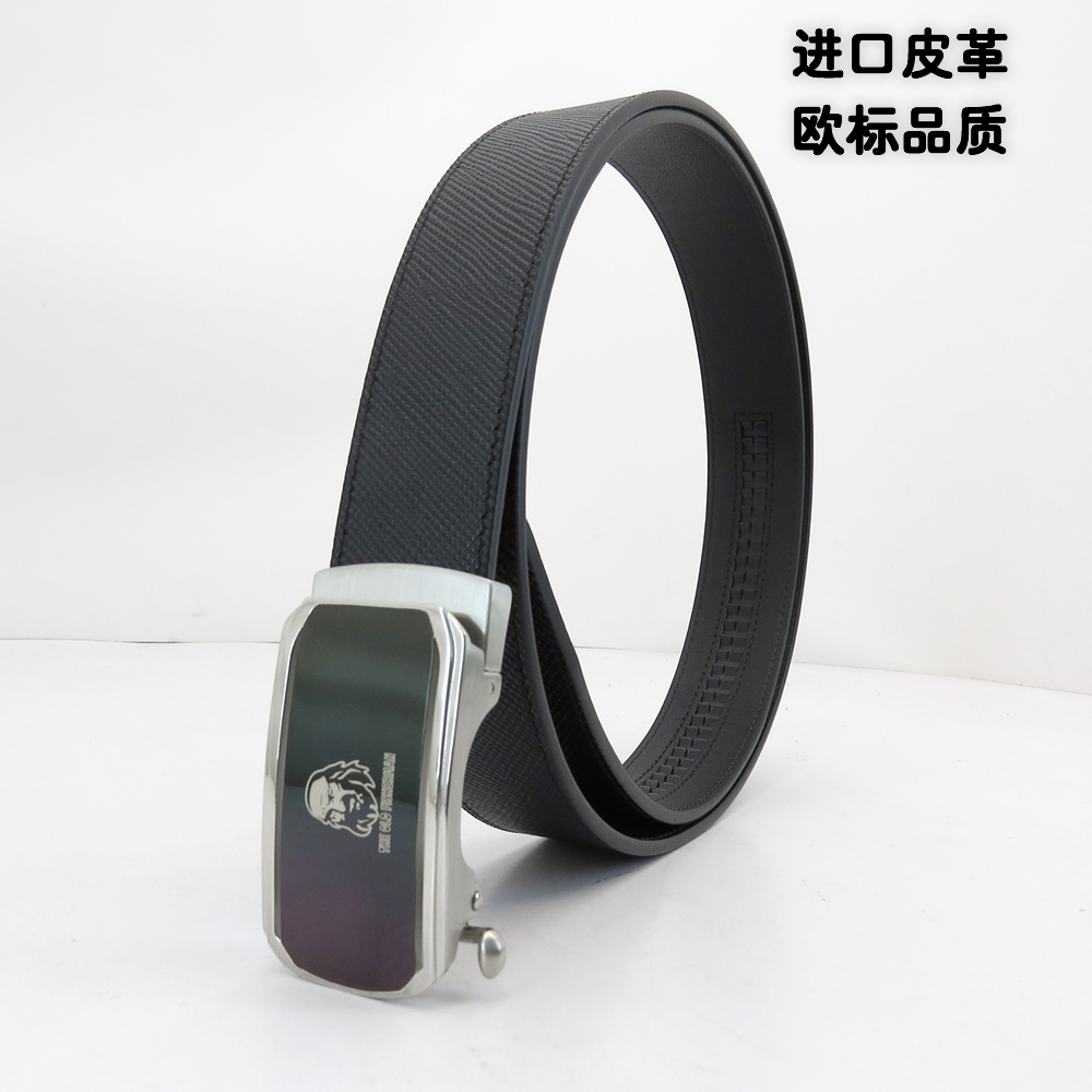 皮带加工