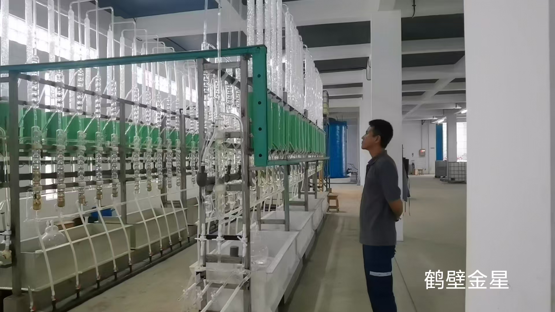 电子级盐酸