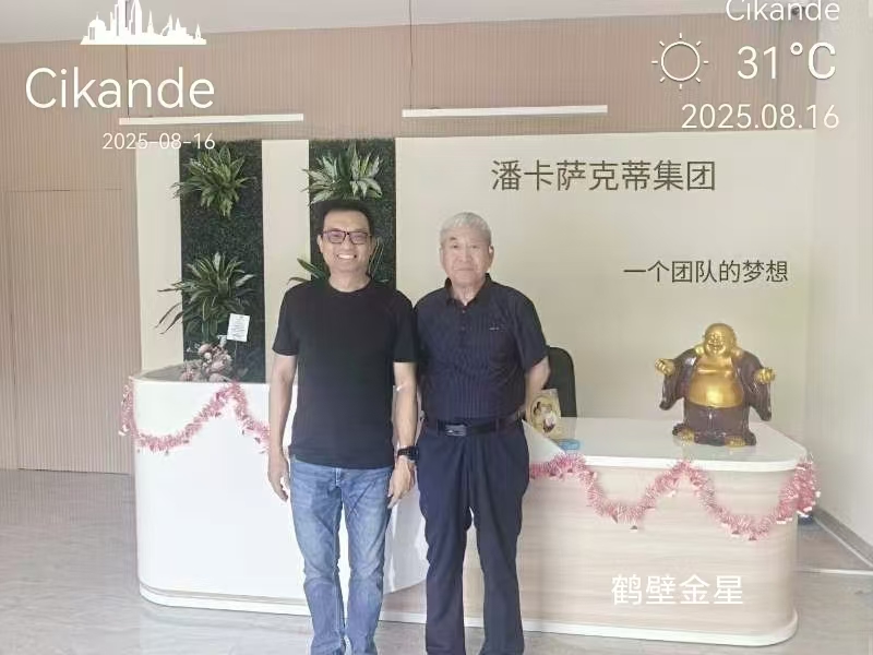 电子级盐酸