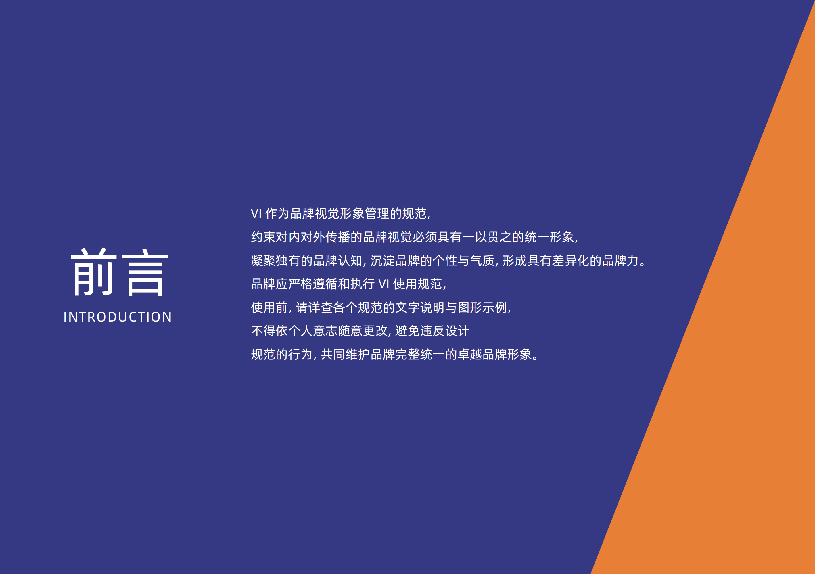 办公室
