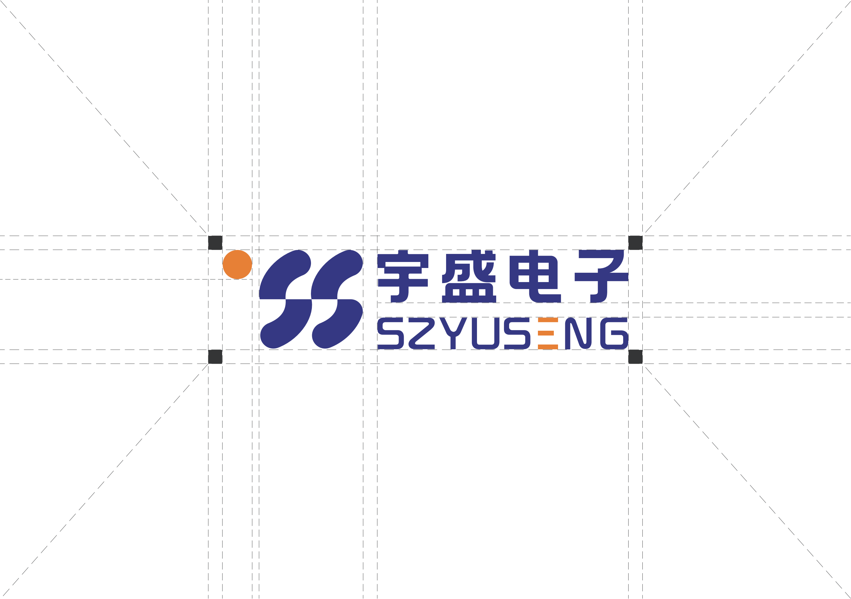 办公室