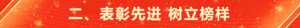 陜西銳鋒建筑安裝有限公司