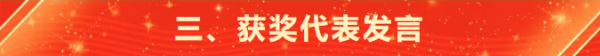 陜西銳鋒建筑安裝有限公司