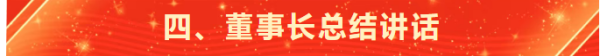 陜西銳鋒建筑安裝有限公司