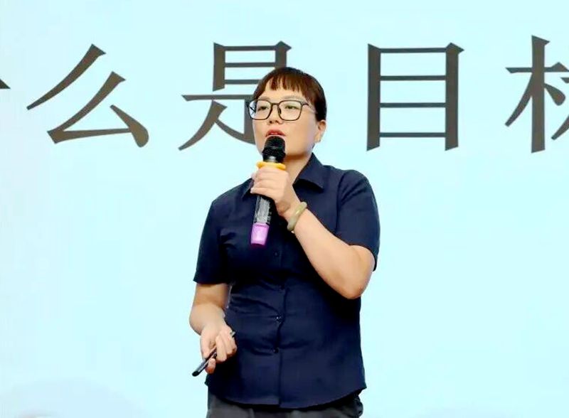 恒康实业集团
