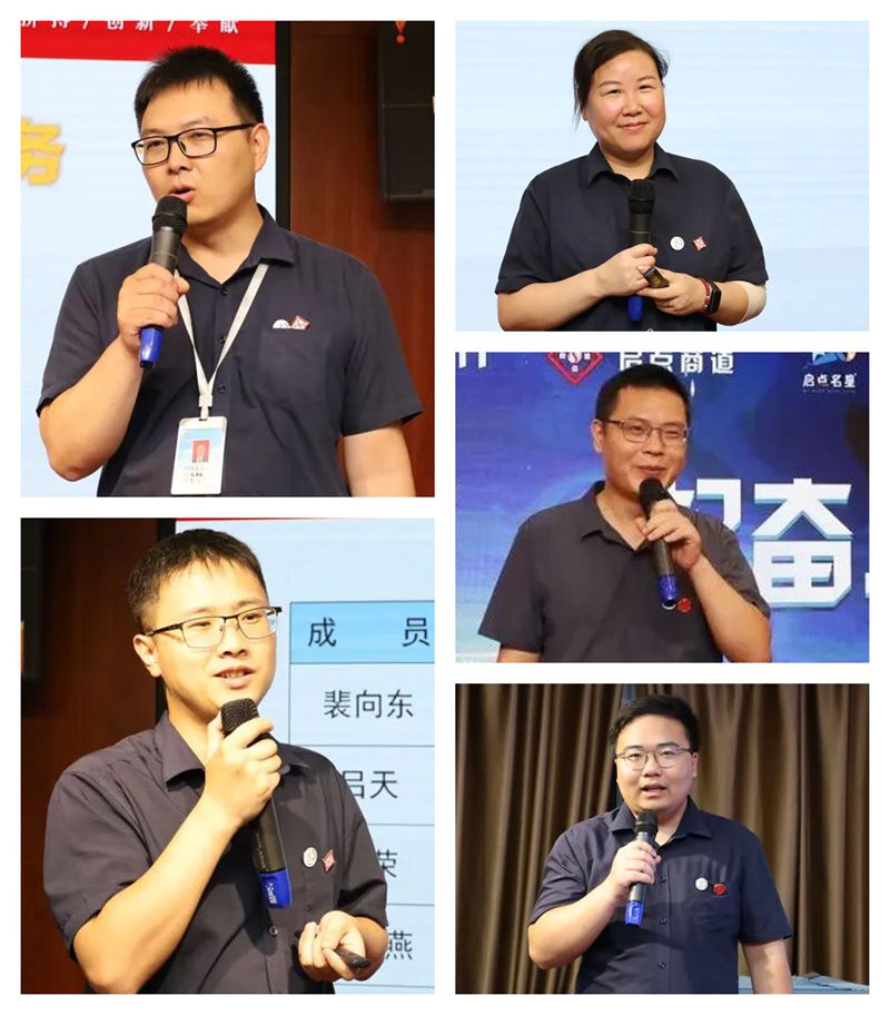 恒康实业集团