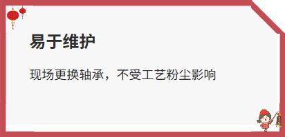涡轮分子真空泵