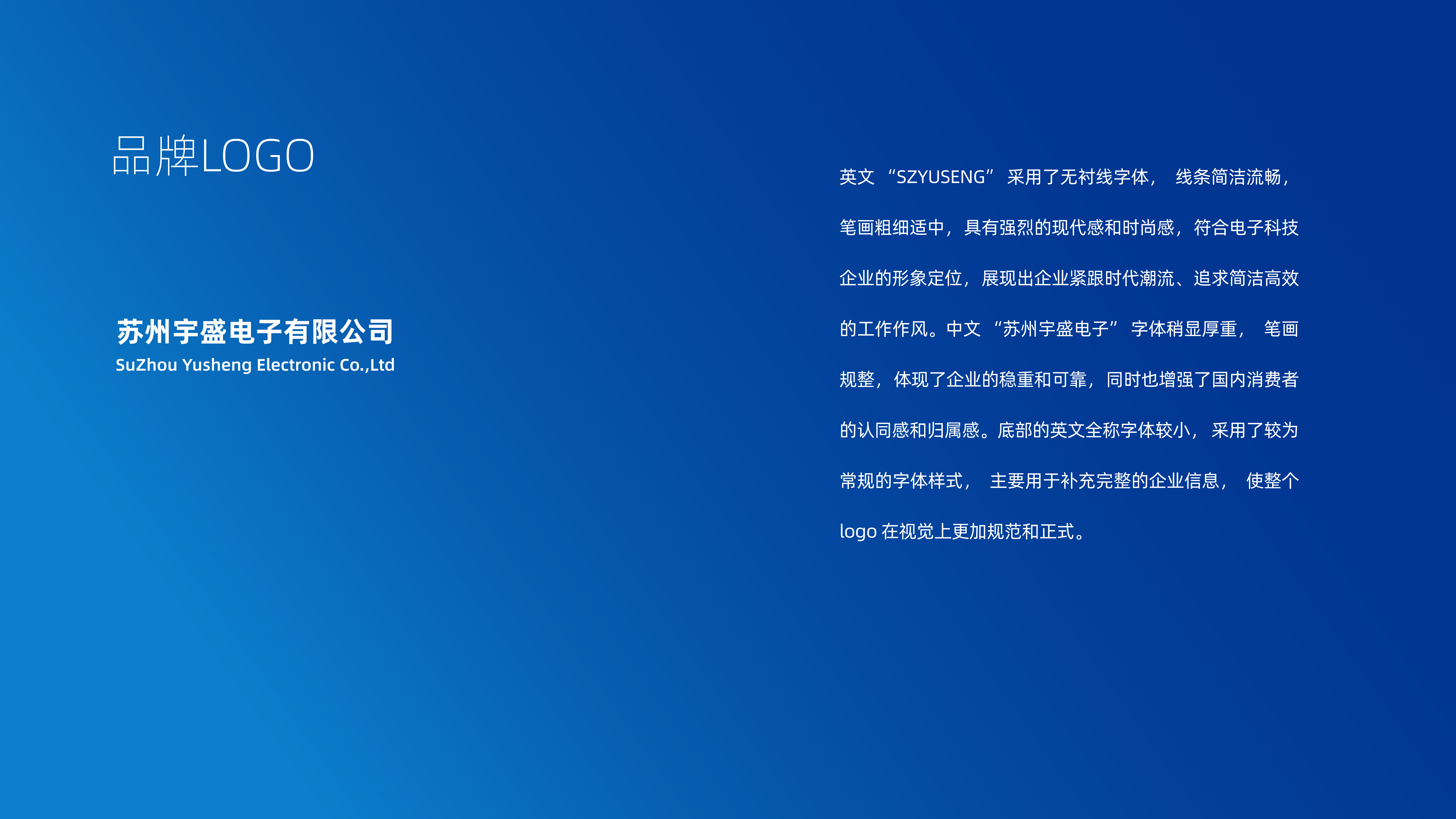 办公室